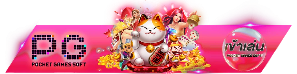 GMAXBET ทางเข้าเล่นล่าสุด ลิงก์ตรงเว็บหลัก